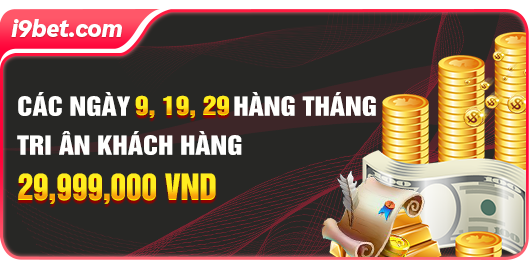 VIP Exclusive Rebates Banner