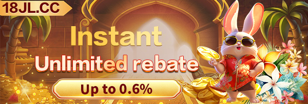 wowph VIP program features banner
